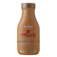 BEAVER Marula Oil Conditioner - Живильний кондиціонер для сухого і пошкодженого волосся з олією марули