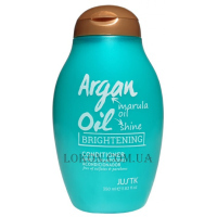 JUSTK Argan Oil & Marula Oil Brightening Conditioner - Живильний кондиціонер для пошкодженого волосся з олією аргани та марули