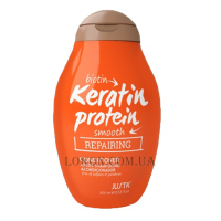 JUSTK Biotin & Keratin Protein Repairing Conditioner - Кондиціонер для ламкого і посіченого волосся з біотином та кератином