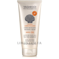 VAGHEGGI Anti-Ageing Tanning Face Cream SPF50 - Омолоджувальний крем для обличчя SPF-50