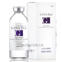 GANA Hyal - Гель на основі гіалуронової кислоти