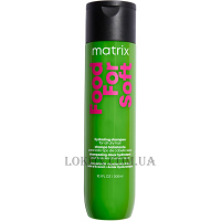 MATRIX Total Results Food for Soft Hydrating Shampoo - Зволожуючий шампунь