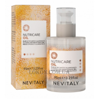 NEVITALY Nutricare Oil - Олія для всіх типів волосся