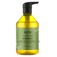 KLERAL SYSTEM Bcosi Volume Shampoo - Шампунь для об'єму волосся