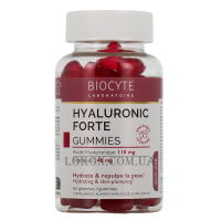 BIOCYTE Hyaluronic Forte Gummies - Жувальні цукерки для зволоження та пружності шкіри