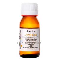 SIMILDIET Azelaico Peeling - Азелаїновий поверхневий пілінг