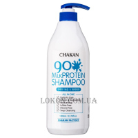 CHAKAN Milk Protein 90% Shampoo - Шампунь з молочними протеїнами