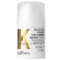 KAARAL Extra K Bio-Peptides Thermal Leave-In Mask - Незмивна термомаска для волосся з біопептидами