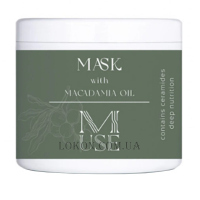 BINGO M-use Mask - Маска для волосся з олією Макадамії