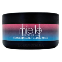 MIELLE Seaweed Scalp Cleansing Mask - Очищувальна маска з морськими водоростями
