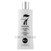 BBCOS Revival 7 in 1 Repairing Shampoo - Відновлюючий шампунь для волосся