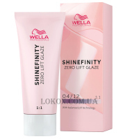 WELLA Shinefinity - Стійка кольорова глазур