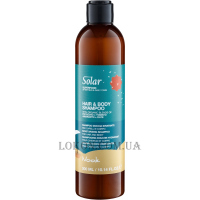 NOOK Solar Superfood Hair&Body Shampoo - Зволожувальний шампунь для волосся та тіла
