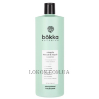 BOKKA BOTANIKA Miracle Rescue & Repair Shampoo - Відновлюючий шампунь 
