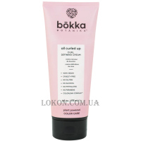 BOKKA BOTANIKA All Curled Up Curl Defining Cream - Крем для локонів