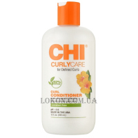 CHI Curly Care Curl Conditioner - Кондиціонер для кучерявого та в'юнкого волосся