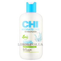 CHI Hydrate Care Hydrating Shampoo - Шампунь для глибокого зволоження волосся