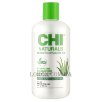 CHI Naturals With Aloe Vera Hydrating Shampoo - Зволожуючий шампунь з алое вера