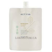 KEMON Actyva Bellessere Shampoo - Шампунь для волосся та тіла (рефіл)