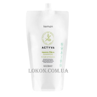 KEMON Actyva Nuova Fibra Shampoo BCC - Відновлюючий шампунь з комплексом створення зв'язків (рефіл)