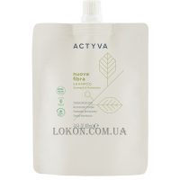 KEMON Actyva Nuova Fibra Shampoo BCC - Відновлюючий шампунь з комплексом створення зв'язків (рефіл)