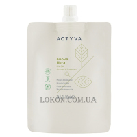 KEMON Actyva Nuova Fibra Mask BCC - Відновлююча маска з комплексом створення зв'язків (рефіл)