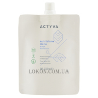 KEMON Actyva Nutrizione Ricca Mask - Маска для сухого волосся (рефіл)