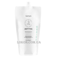 KEMON Actyva Benessere Shampoo - Шампунь для чутливої ​​шкіри голови (рефіл)