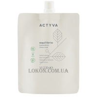 KEMON Actyva Equilibrio Shampoo - Шампунь для жирної шкіри голови (рефіл)