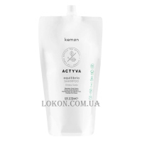 KEMON Actyva Equilibrio Shampoo - Шампунь для жирної шкіри голови (рефіл)