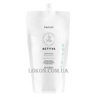 KEMON Actyva Purezza Shampoo - Шампунь від лупи (рефіл)