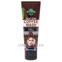 HOLLYWOOD STYLE Tight Skin Coffee Wash - Тонізуючий гель для вмиванняна основі кави