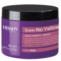 DIKSON DiksoPrime Super No-Yellow Mask - Маска проти жовтизни