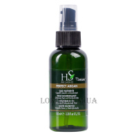 HS MILANO Perfect Argan Nourishing Oil - Поживна олійка для сухого волосся