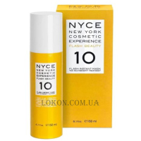 NYCE Flash Beauty Instant Mask - Маска для відновлення волосся 10 в 1