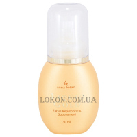 ANNA LOTAN Liquid Gold Facial Replenishing Supplement - Масло обліпихи «Золоте»