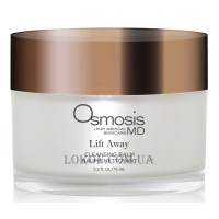 OSMOSIS MD Lift Away Cleansing Balm - Очищуючий бальзам