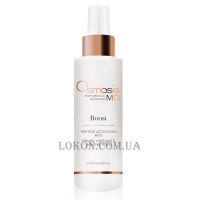 OSMOSIS MD Boost Peptide Activating Mist - Пептидний спрей-активатор