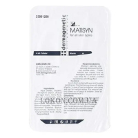 DERMAGENETIC Matisyn Mask - Маска для контуру навколо очей