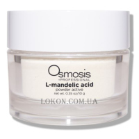 OSMOSIS L-Mandelic Acid Powder Active - Мигдальна кислота