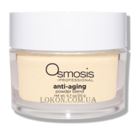 OSMOSIS Anti-Aging Powder Blend - Антивікова порошкова суміш