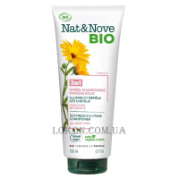 EUGENE PERMA Nat&Nove Bio Softness 2 in 1 Mask Conditioner - Маска-кондиціонер для всіх типів волосся 