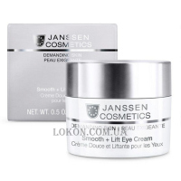 JANSSEN Demanding Smooth + Lift Eye Cream - Розгладжуючий крем-ліфтинг для шкіри навколо очей