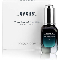 BAEHR Time Expert System Night Serum - Нічна антивікова сироватка