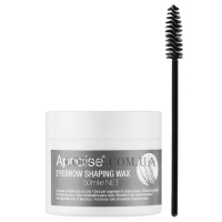 APRAISE Eyebrow Shaping Wax - Віск для фіксаціі брів