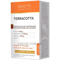 BIOCYTE Terracotta Bronzage Intense - Активатор засмаги з антивіковим ефектом зволоження шкіри