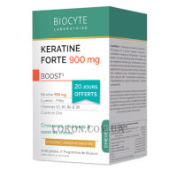 BIOCYTE Keratine Forte 900mg Boost Pack - Добавка дієтична для зміцнення волосся