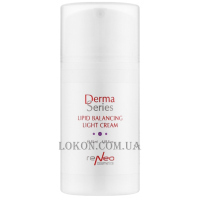 DERMA SERIES Lipid Balancing Light Cream - Легкий крем для відновлення балансу шкіри