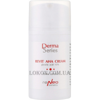 DERMA SERIES 4- Revit AHA Cream - Реактивуючий вітамінізований крем з гліколевою кислотою 15%