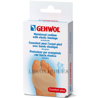 GEHWOL Metatarsal Cushion - Захисна гель-подушка під плюсну з гель-полімеру та еластичної тканини, велика